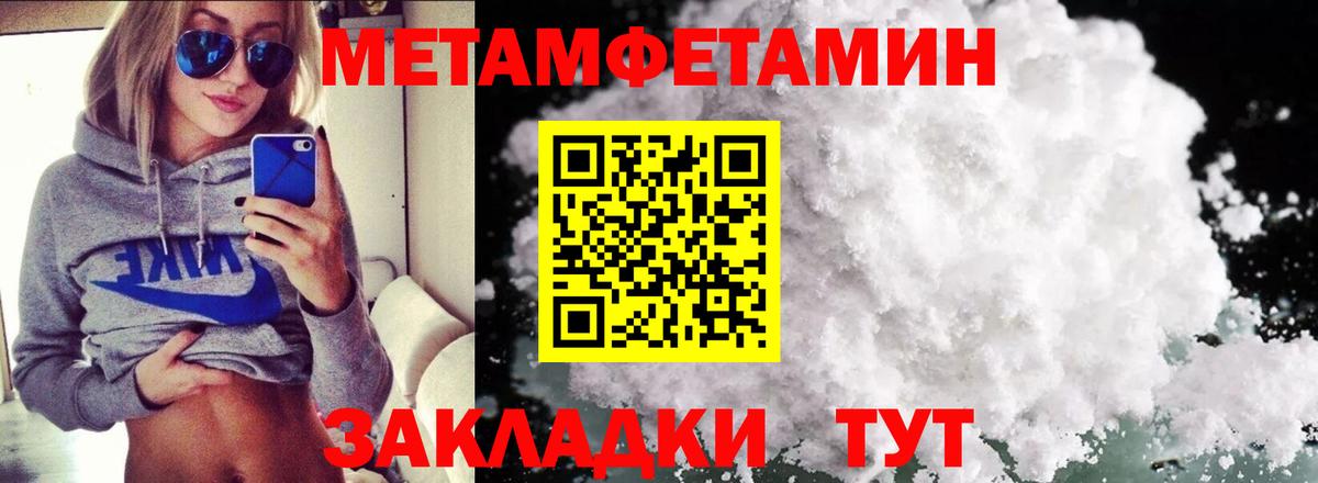 Гай  АМФ  Вход с VPN  АМФ 98% 