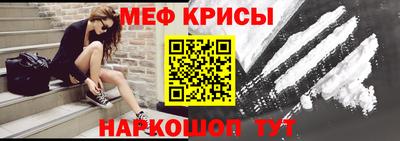 apvp Кунгур