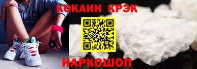 apvp Кунгур