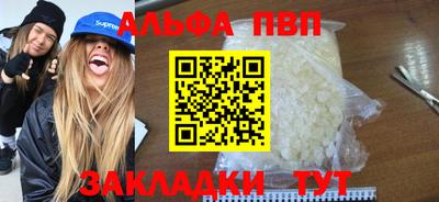 бутик Кулебаки
