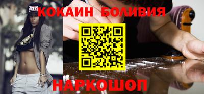 мескалин Кумертау