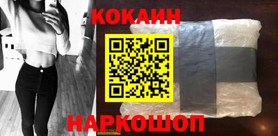apvp Кунгур