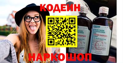 apvp Кунгур