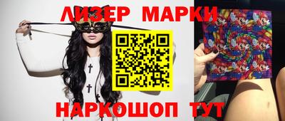apvp Кунгур