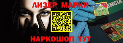 бутик Кулебаки