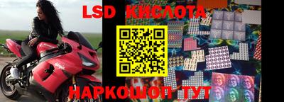apvp Кунгур
