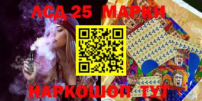 бутик Кулебаки