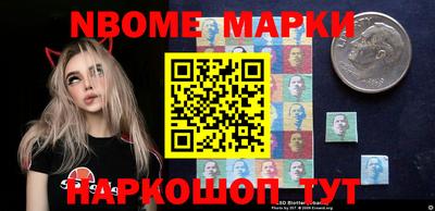 бутик Кулебаки