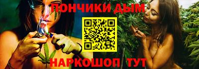 apvp Кунгур