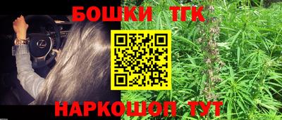мескалин Кумертау
