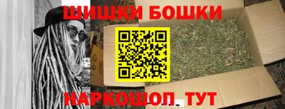 бутик Кулебаки
