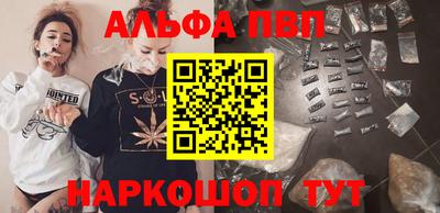 бутик Кулебаки