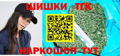 бутик Кулебаки