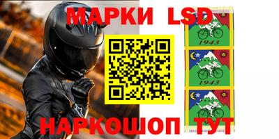 apvp Кунгур