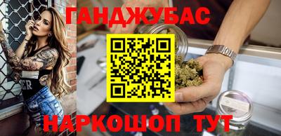 бутик Кулебаки