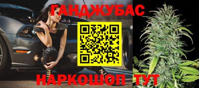apvp Кунгур