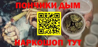 мескалин Кумертау
