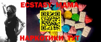apvp Кунгур