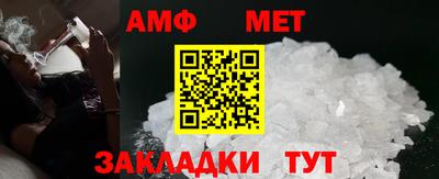 бутик Кулебаки