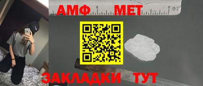 apvp Кунгур