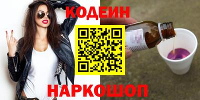 бутик Кулебаки