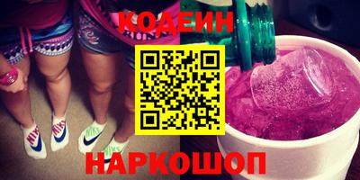 apvp Кунгур