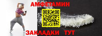 бутик Кулебаки