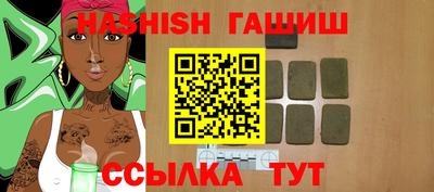 мескалин Кумертау