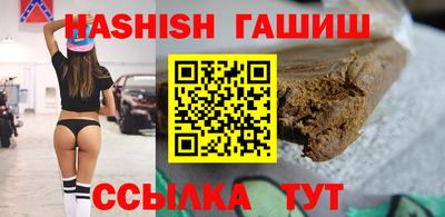 мескалин Кумертау
