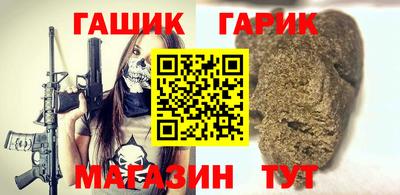 apvp Кунгур
