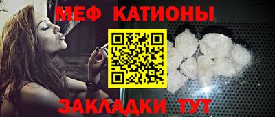 бутик Кулебаки